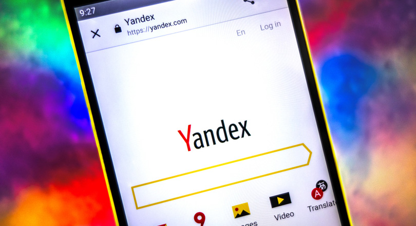 Yandex Mail Nedir Yandex Mail Hakkında Genel Bilgiler 1