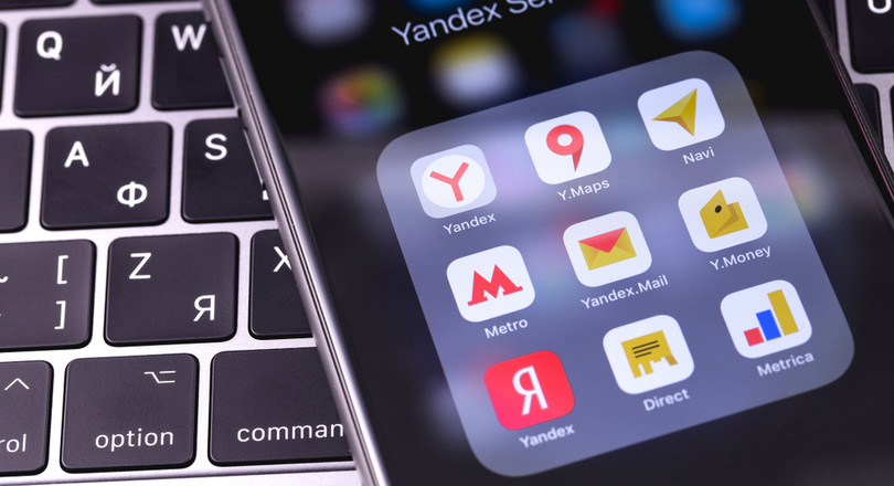 Yandex Mail Nedir Yandex Mail Hakkında Genel Bilgiler