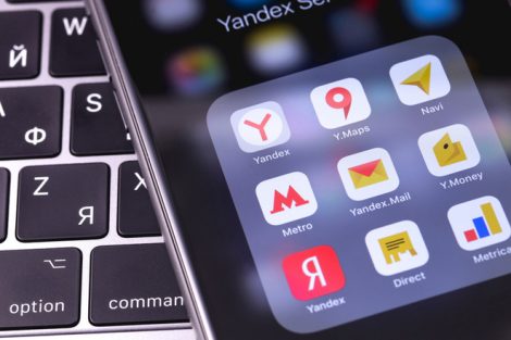 Yandex Mail Nedir Yandex Mail Hakkında Genel Bilgiler