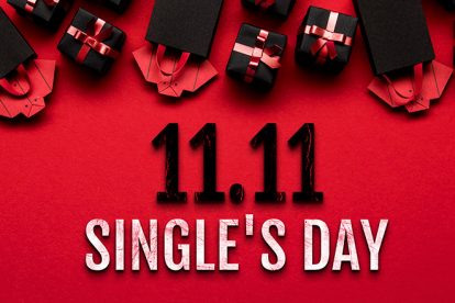 11.11 İndirimi Nedir 11 Kasim İndirimleri 2023