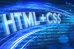 HTML’de Yazı Tiplerini Değiştirmenin Kolay Yolları - 2025